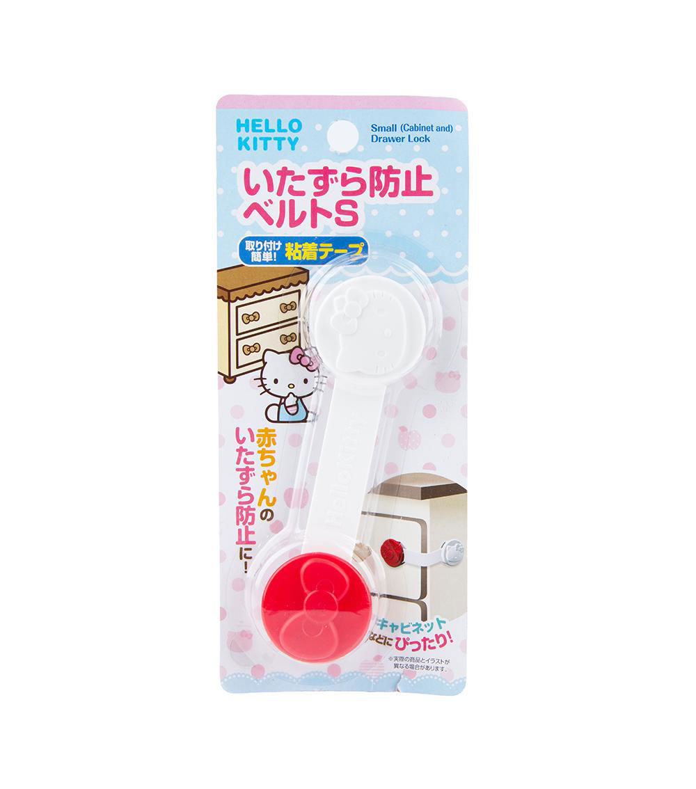 Hello Kitty Small Drawer Lock, White & Red
