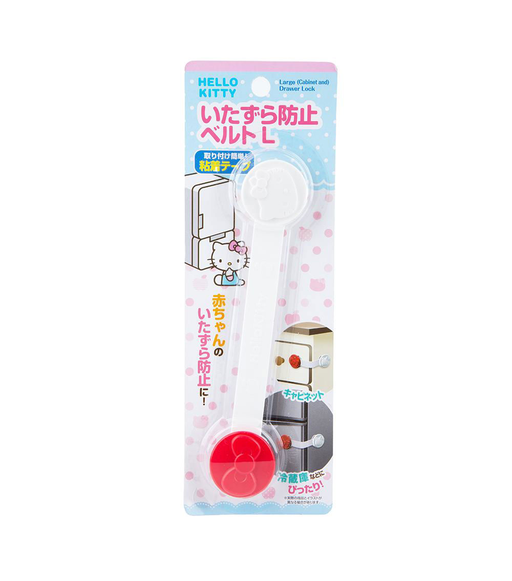 Hello Kitty Large Drawer Lock, Red & White