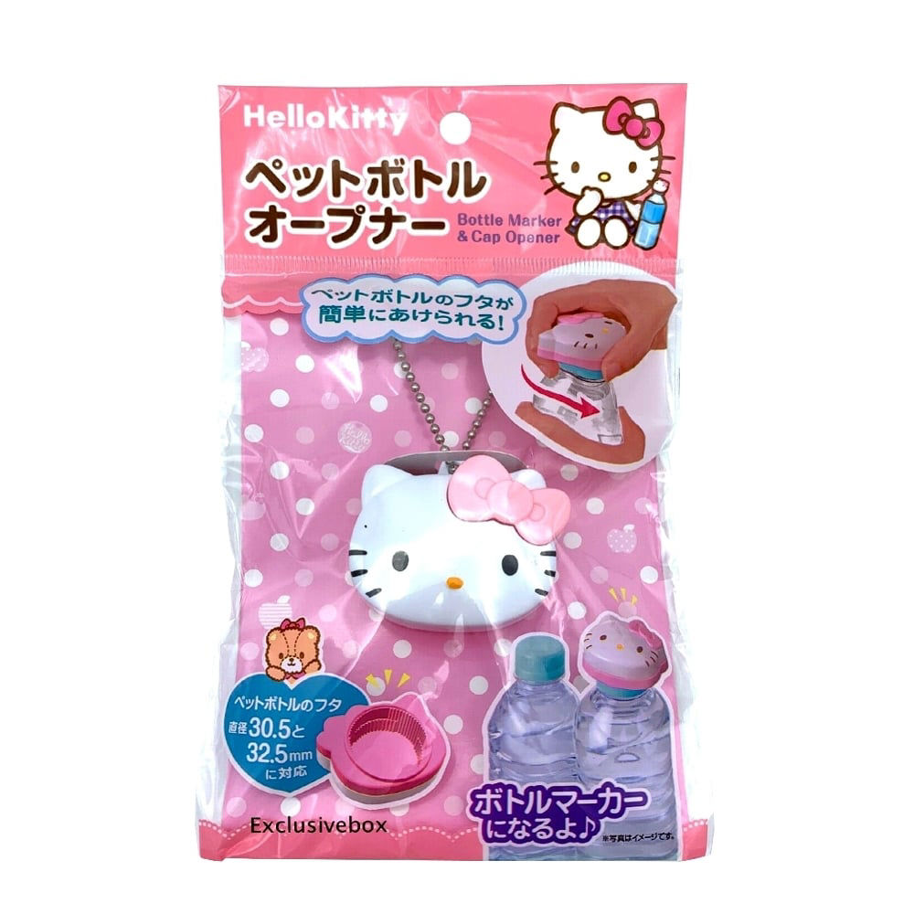 Easy Grip Cap Kitty PET Bottle Opener, Multicolor