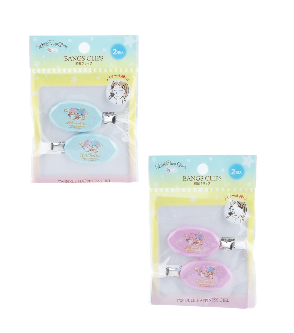Little Twin Stars Bangs Clips Set of 2, Assorted (1 pc)