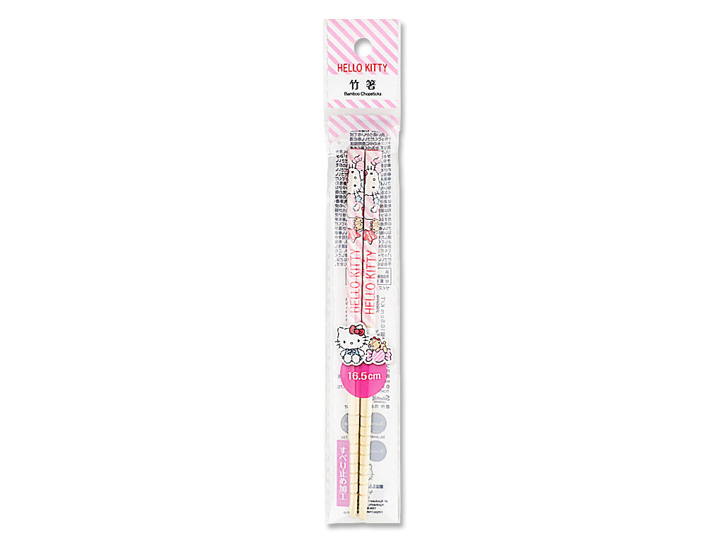 Bamboo Chopsticks Kitty Candy, Multicolor