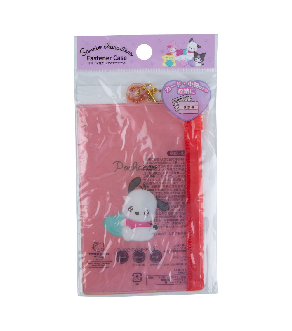 Sanrio Character Zipper Case with Chain, Assorted (1 pc)
