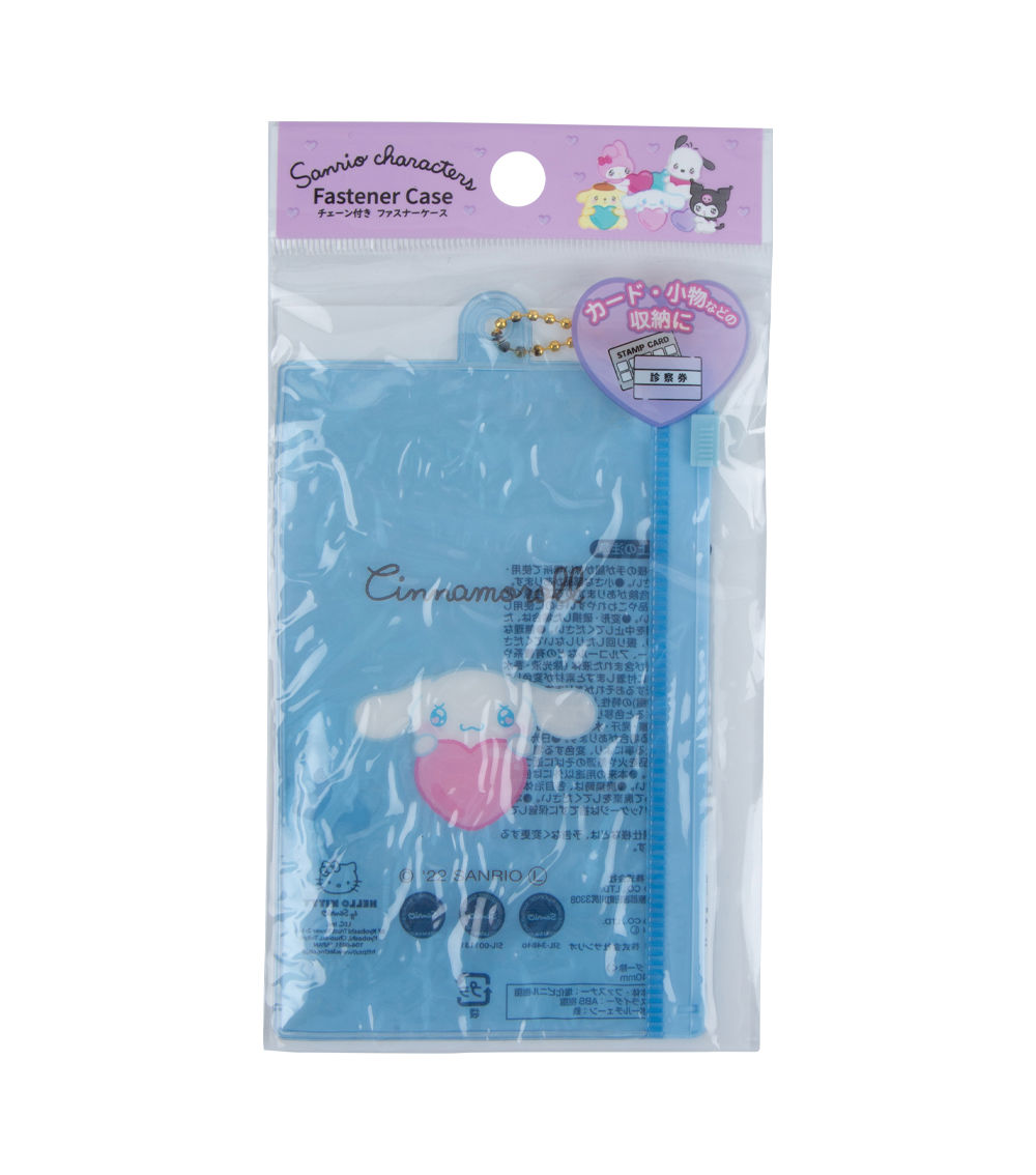 Sanrio Character Zipper Case with Chain, Assorted (1 pc)