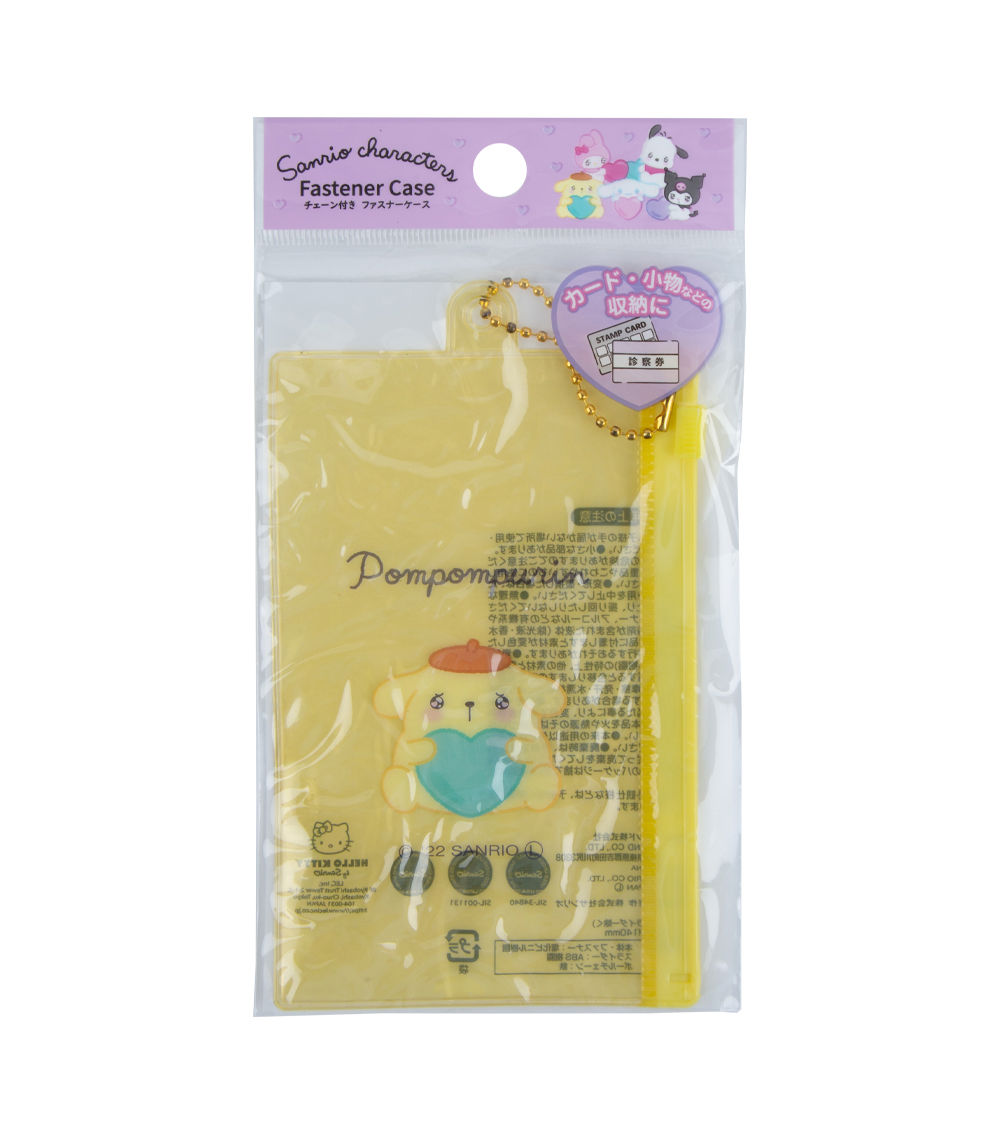 Sanrio Character Zipper Case with Chain, Assorted (1 pc)