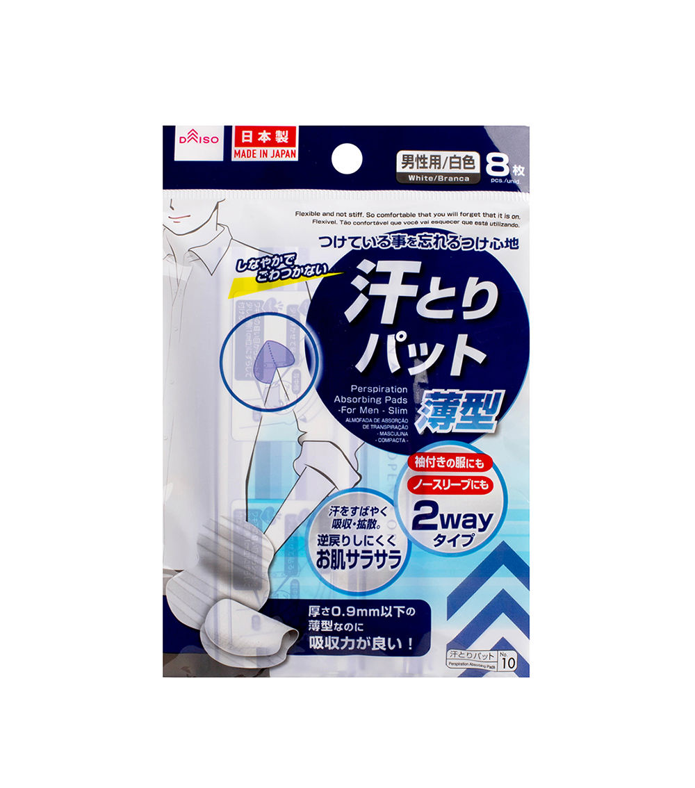 Sweat Absorption Pads Thin Type (White, 8 Pieces) – Men's​