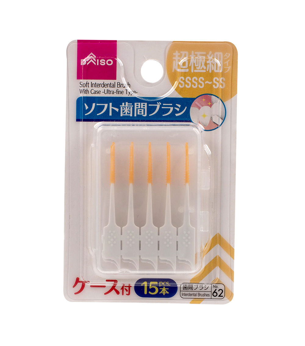 Soft Interdental Brush (Ultra-Fine Type) with Case – 15 Piec