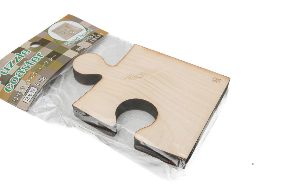 Cypress Puzzle Shaped Coaster – Woody