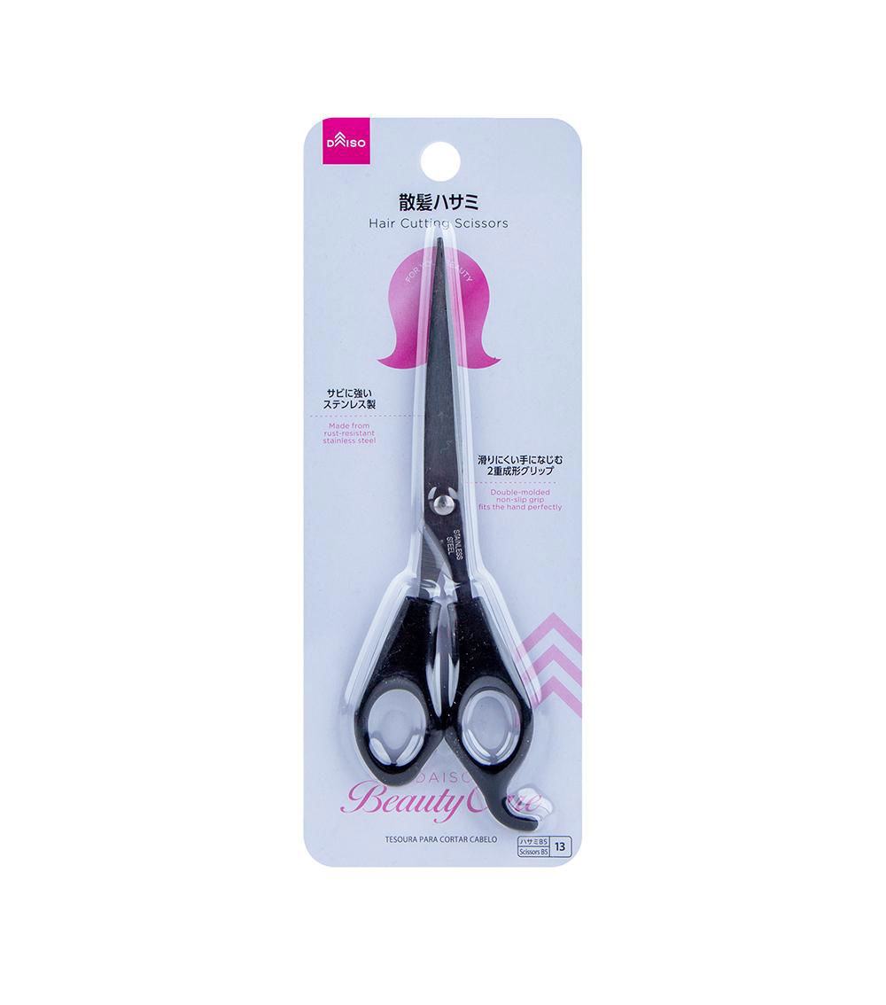 Hair Cutting Scissors, Silver & Black (17cm x 6cm)