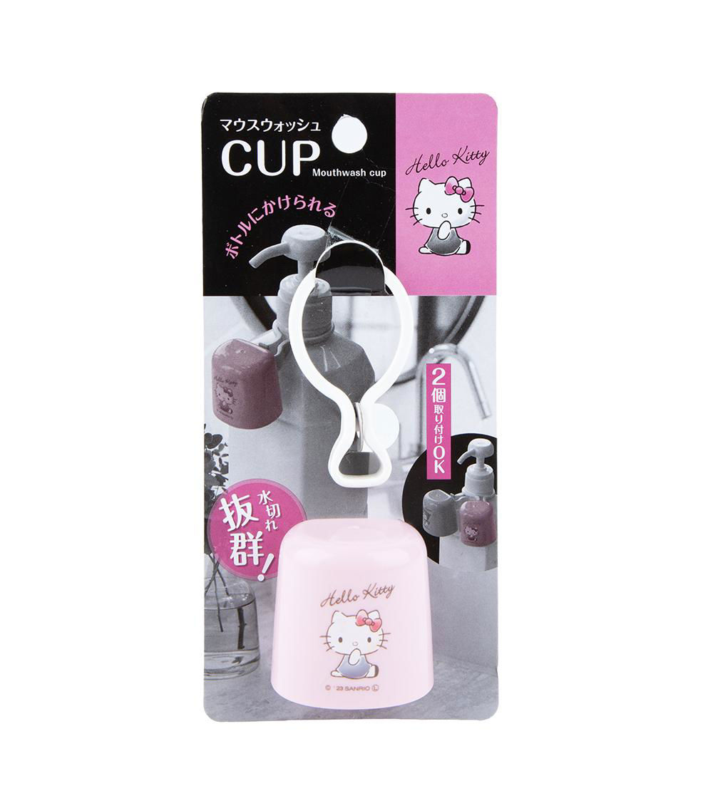 Kitty Dullness Mouthwash Cup, Pink & White