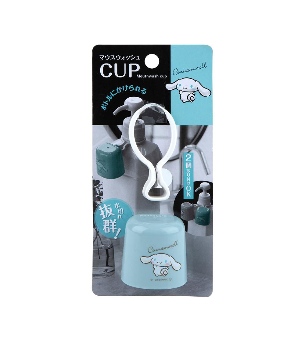 Cinnamoroll Mouthwash Cup, Blue