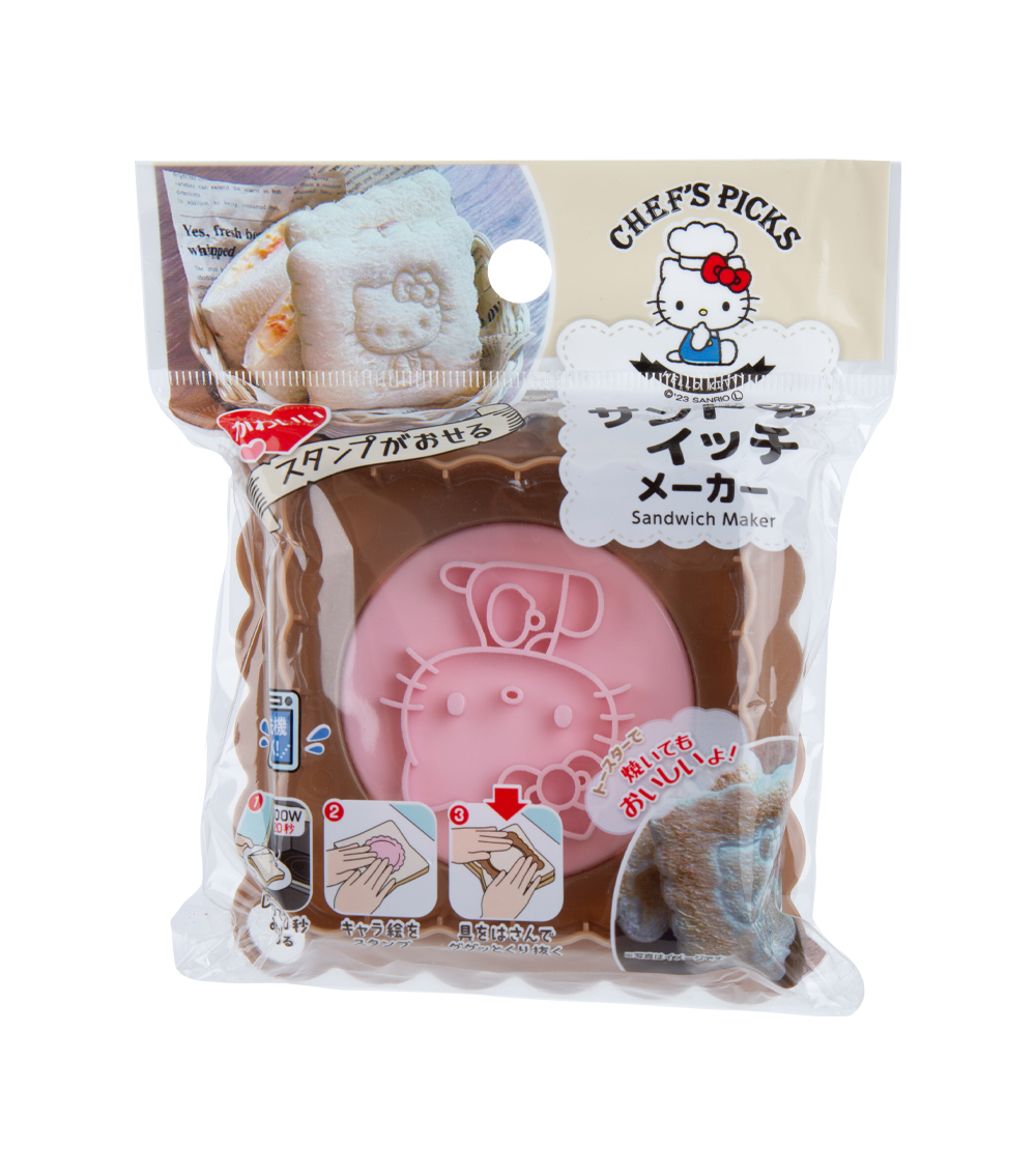 Hello Kitty Sandwich Maker, Pink