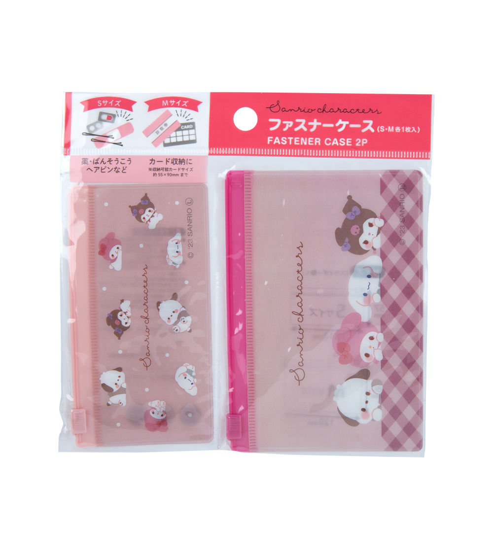 Fastener Case, Pink