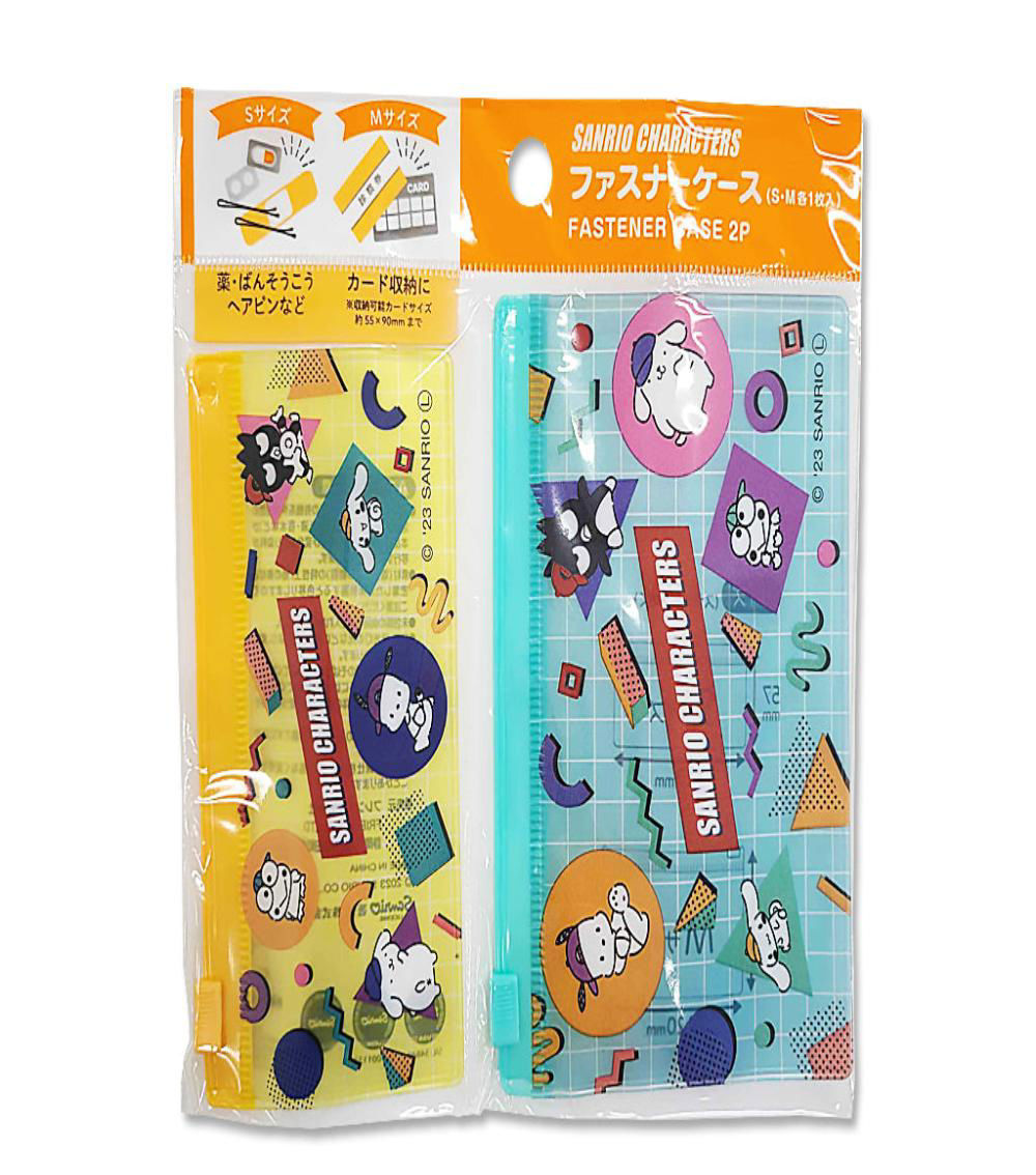 Fastener Case, Yellow & Blue