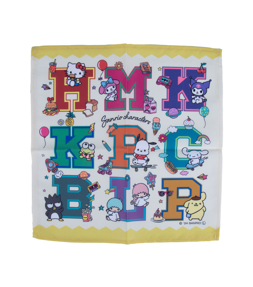 Sanrio Characters Multiuse Cloth, Yellow