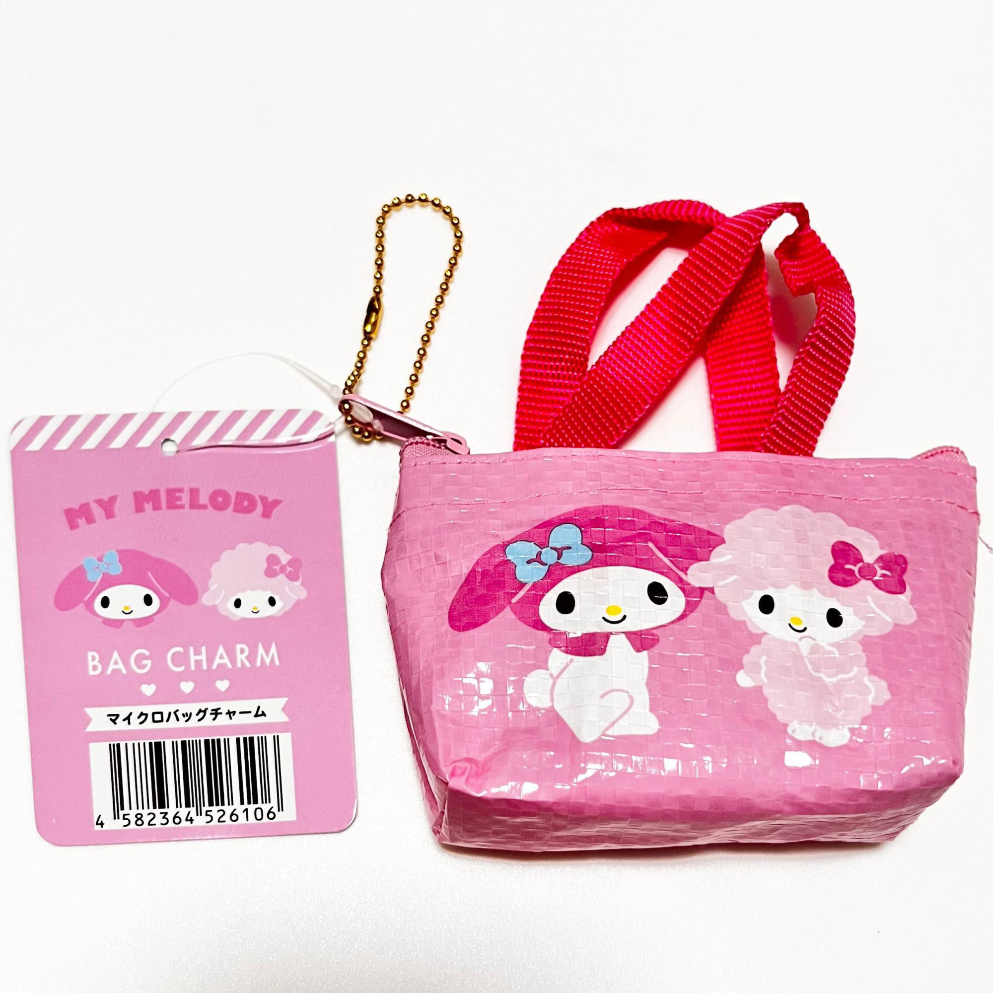 Sanrio My Melody Micro Bag Charm, Pink