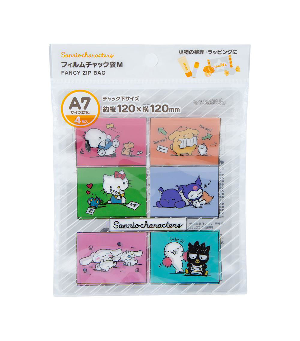 Sanrio Characters Film Zipper Bags, Multicolor (6 pcs)
