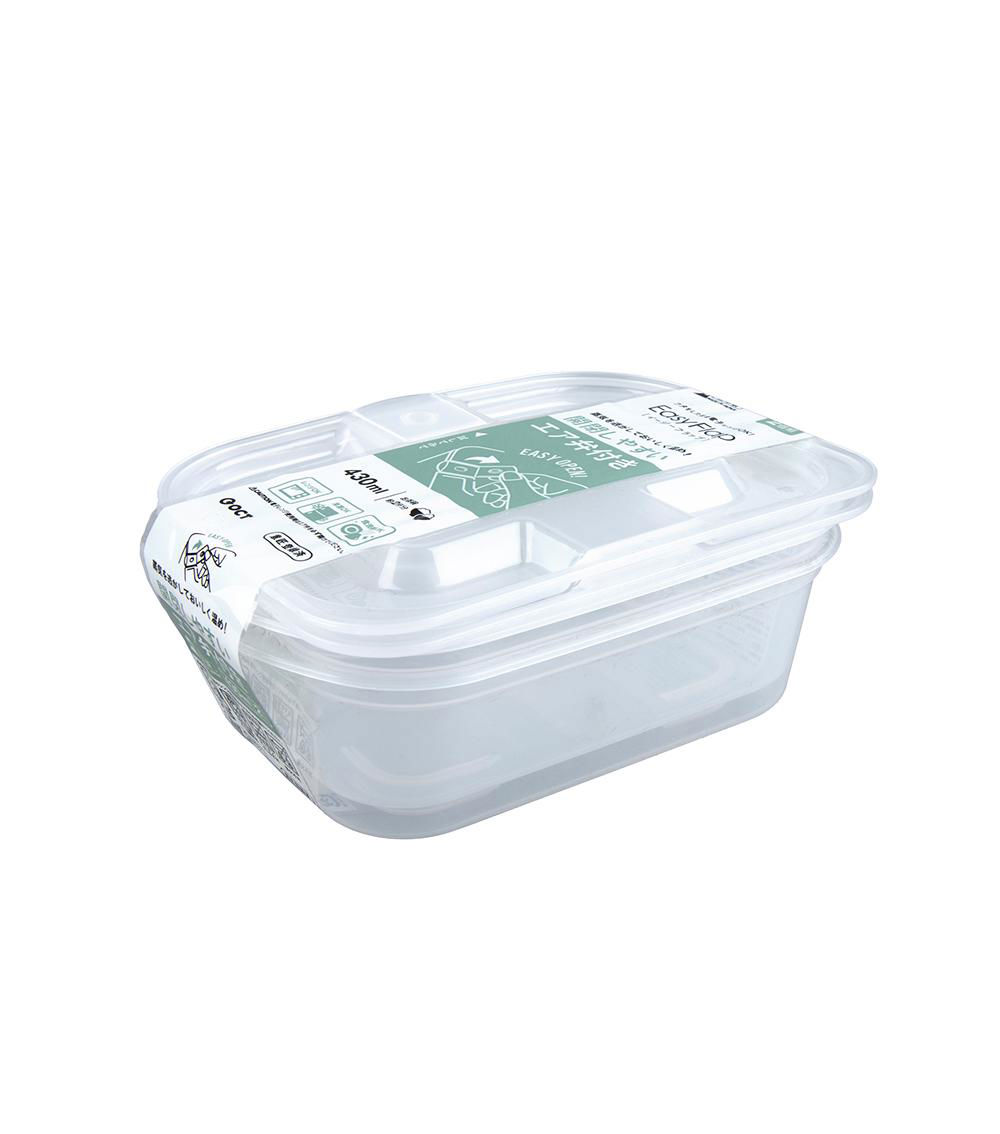 Easy Flap Container, White (2 pcs) - 430ml