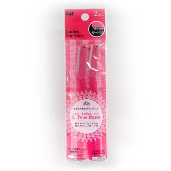 Face L Shaving Razor for Women (2-Pack)