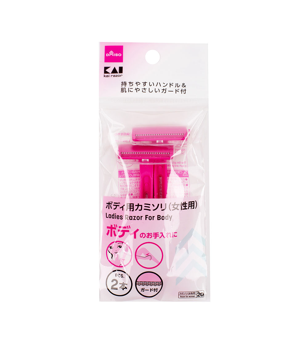 Ladies' Body Razors – 2-Pack