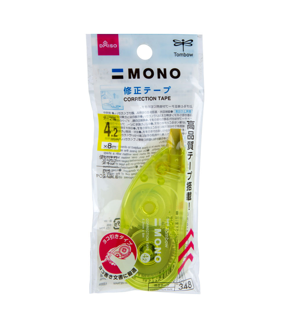 Mono Correction Tape Horizontal Pull – Yellow (4.2mm x 8m)