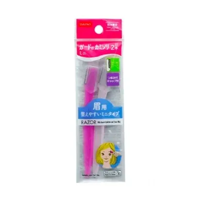 Mini Razor with Guard for Eyebrows and Face (2-Pack)