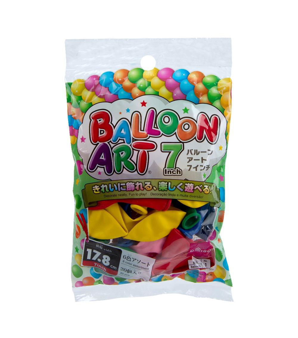 Art Balloons, Multicolor (20 pcs)