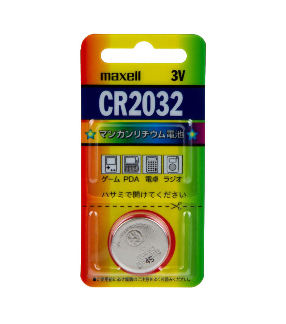 CR2032 Maxell Lithium Button Cell Battery, Silver (1 pc)