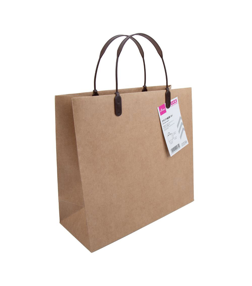KRAFT PAPER BAG SSIZE