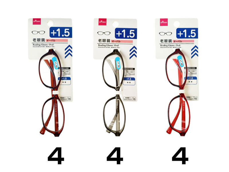 Oval Reading Glasses (+1.5 Magnification)