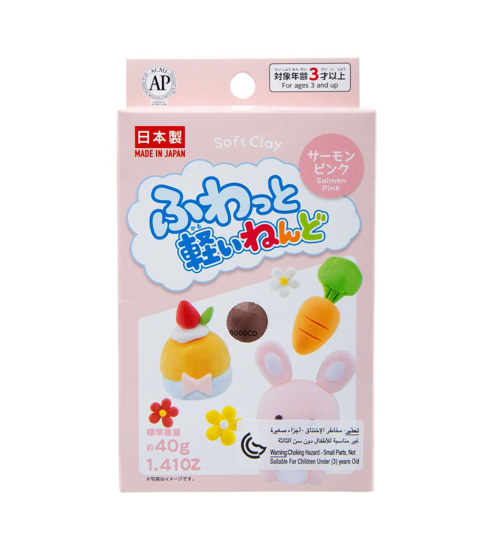 Soft Clay, Salmon Pink