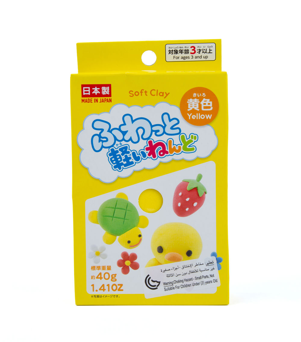 Soft Clay, Lightweight & Moist - Multicolor