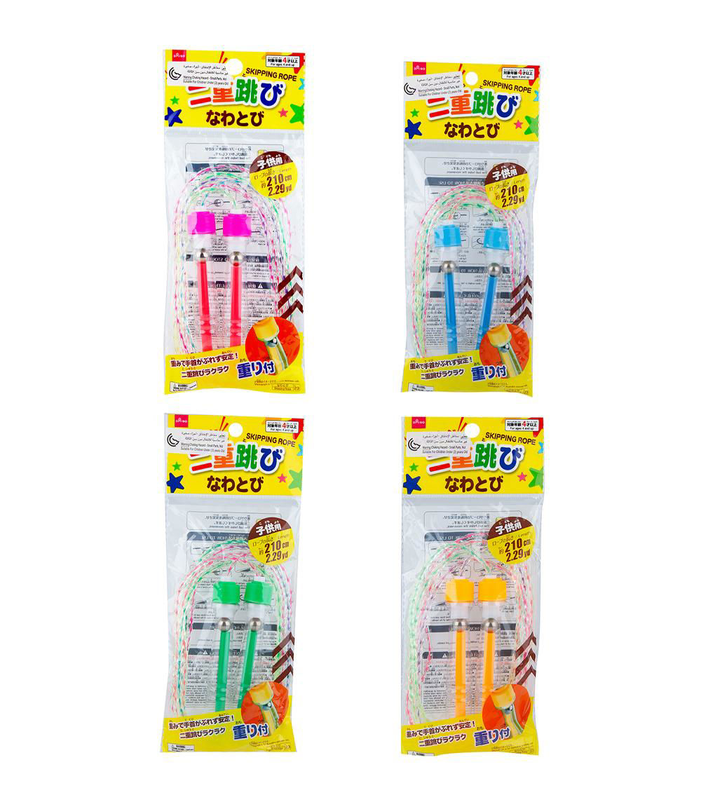 Adjustable Skipping Rope - Assorted (1 pc)