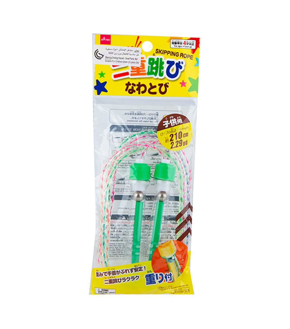 Adjustable Skipping Rope - Assorted (1 pc)