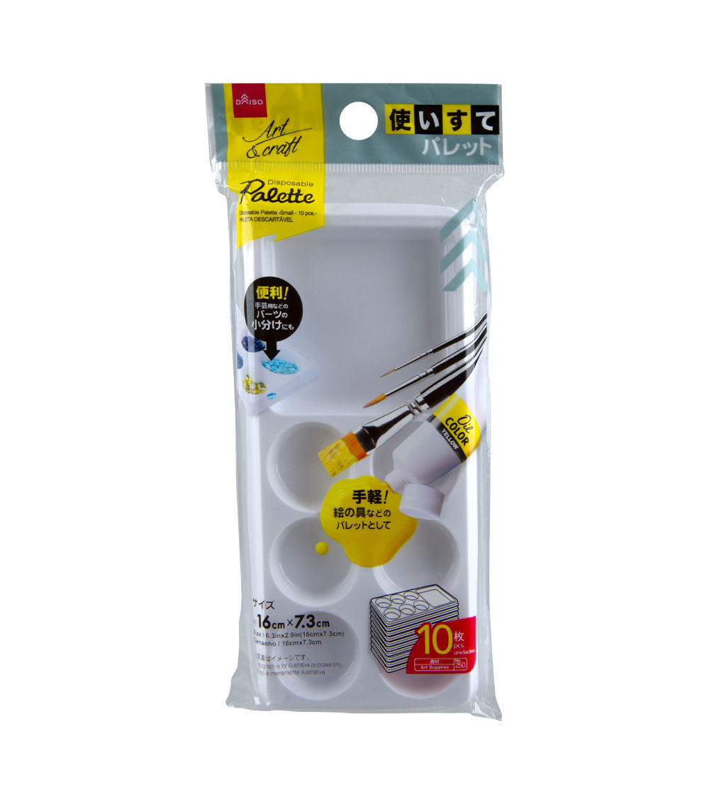 Small Disposable Palette – White (10 Pieces)