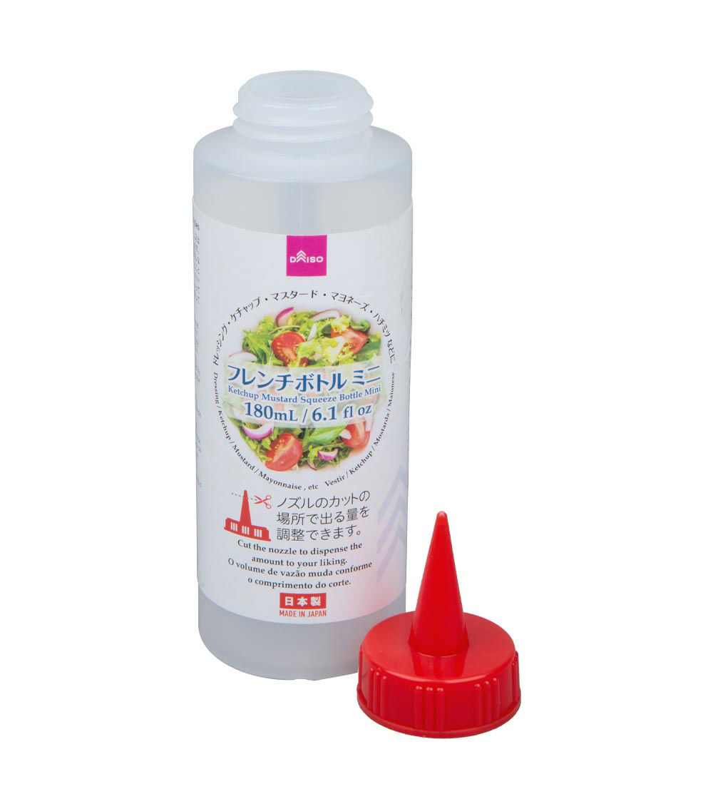 KETCHUP MUSTARD SQUEEZE BOTTLE MINI