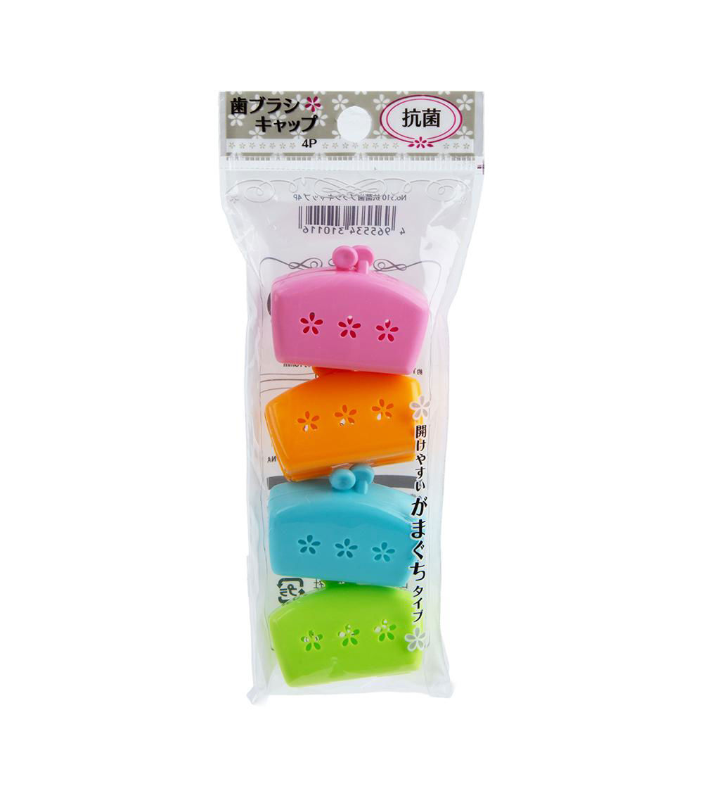 Antibacterial Toothbrush Caps, Multicolor (4 pcs)