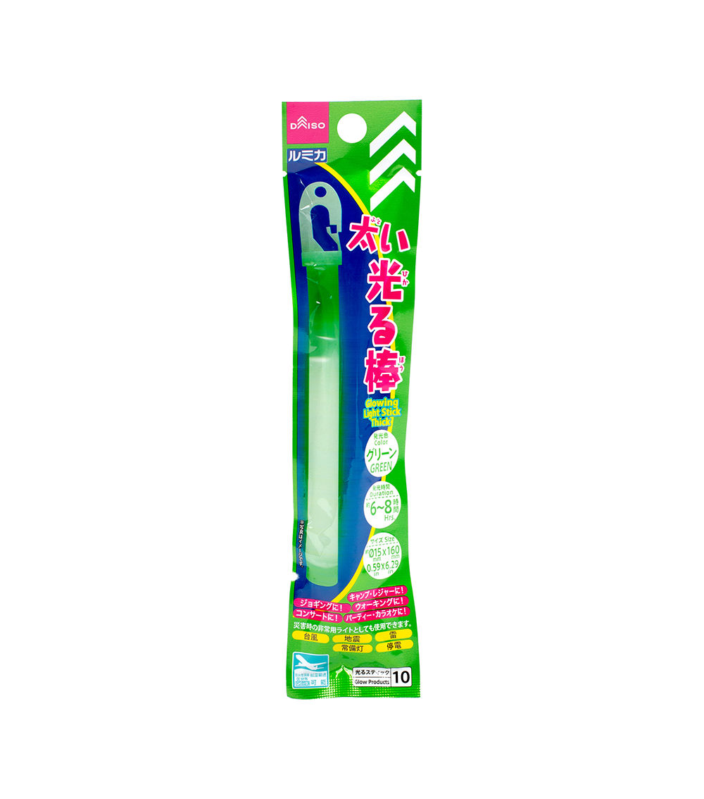 Glowing Light Stick – Thick – Green – 6–8 Hours Glow