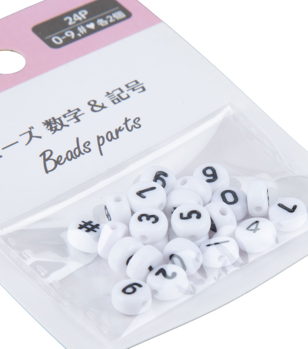 Number & Symbol Beads, Assorted (24 pcs)