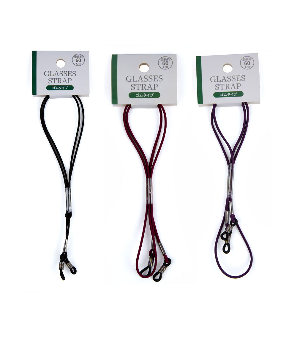Rubber Type Glasses Strap, Assorted (1 pc)