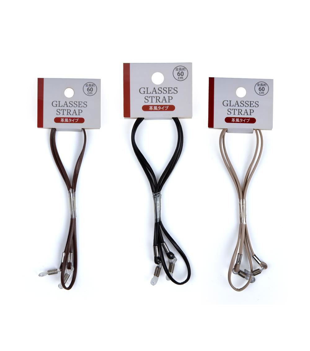 Leather-Style Glasses Strap, Assorted (1 pc)