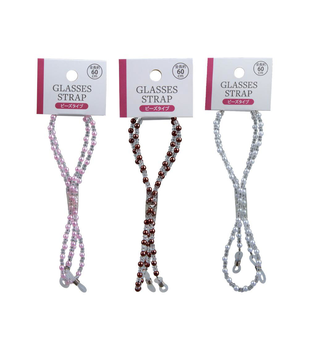 Eyeglass Strap Bead Type MST-98-4, Assorted (1 pc)