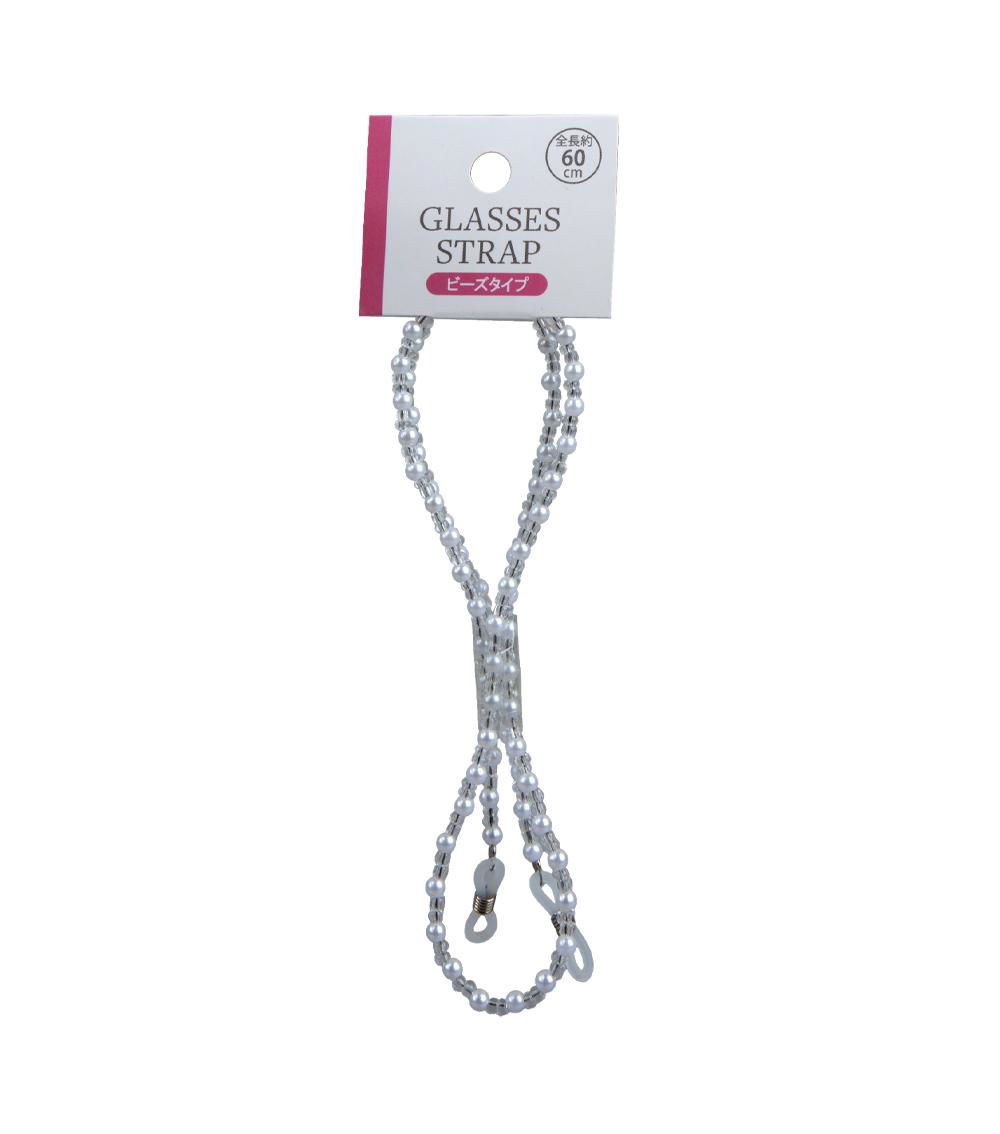 Eyeglass Strap Bead Type MST-98-4, Assorted (1 pc)