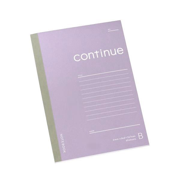 A4 Lined Notebook – 32 Pages, Smoky Theme -  Assorted (1 Pc)