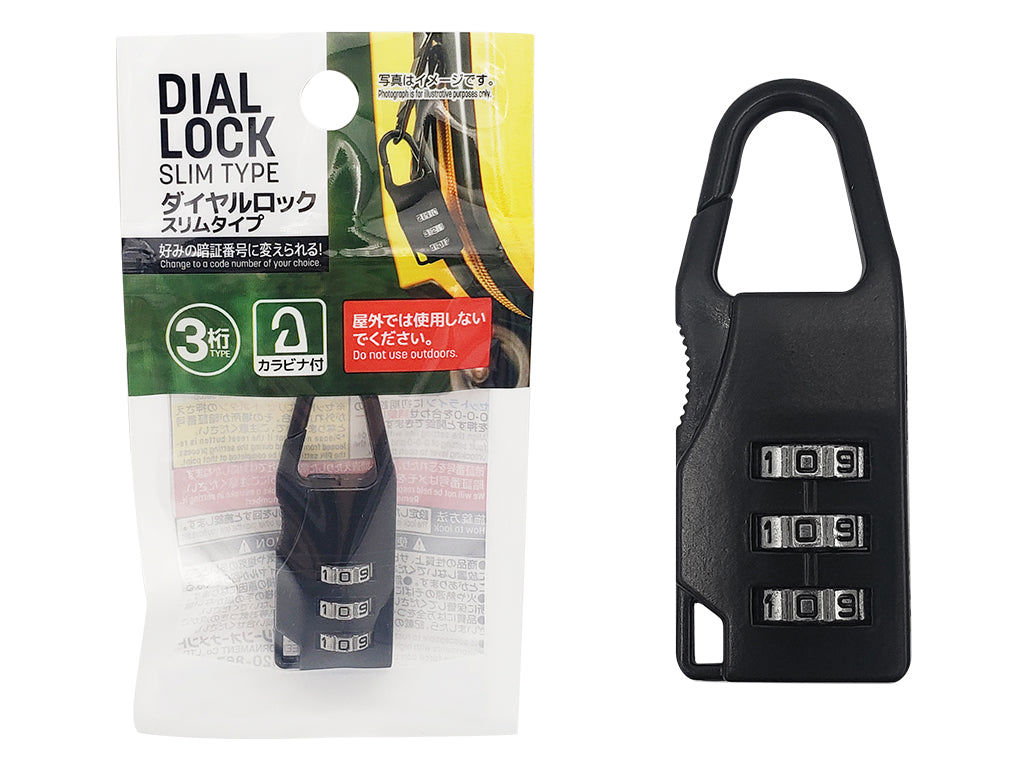 Slim Type 3-Digit Dial Lock with Carabiner – Black