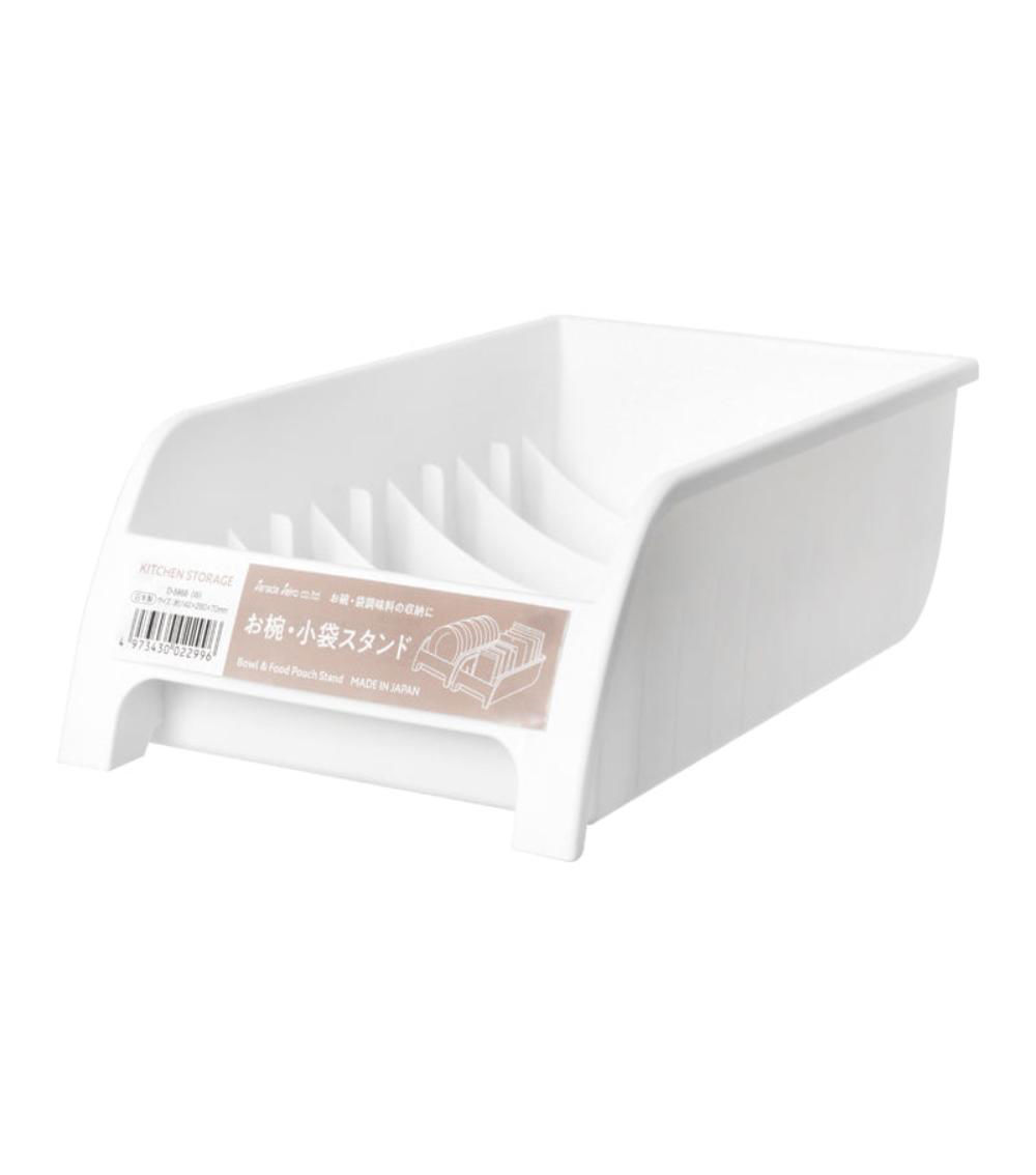 Bowl & Food Pouch Stand, White