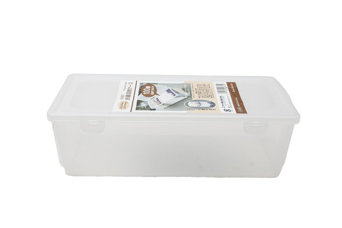 Transparent Chopstick Holder Case