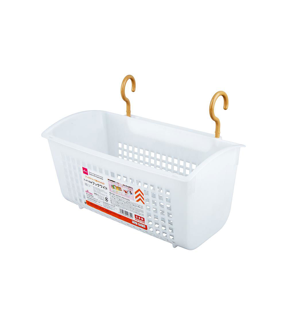 Wide Hanging Basket, White