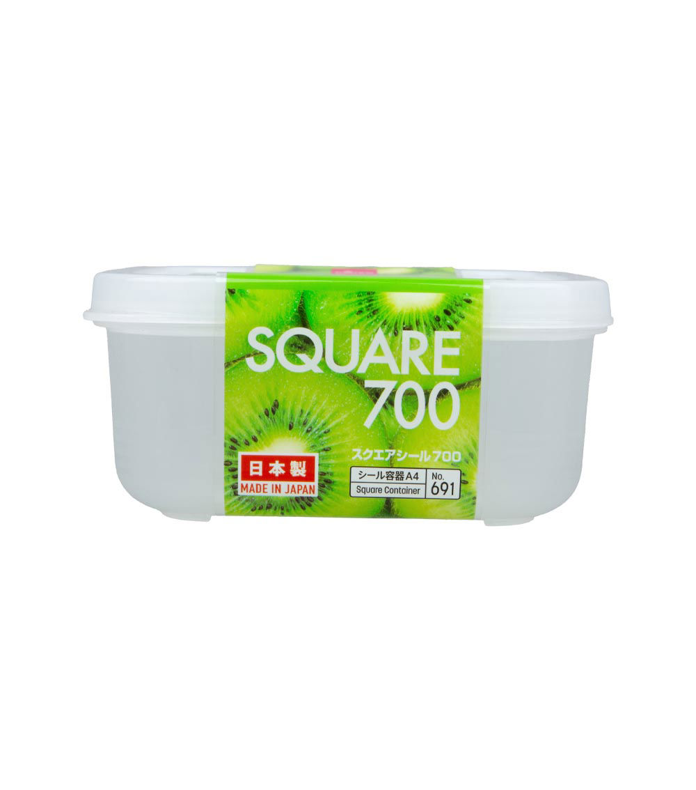 Plastic Square Container, White (1 pc) - 700ml