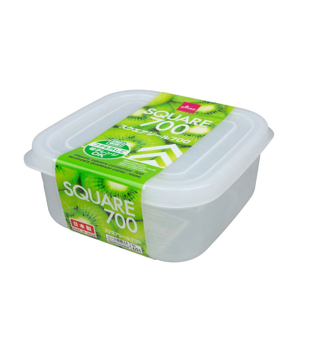 Plastic Square Container, White (1 pc) - 700ml