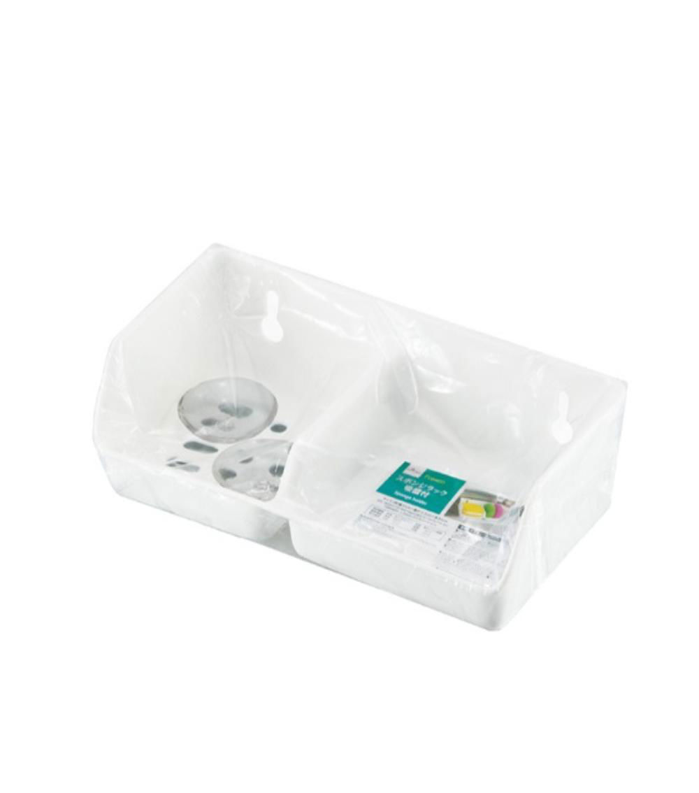 Sponge Holder, White